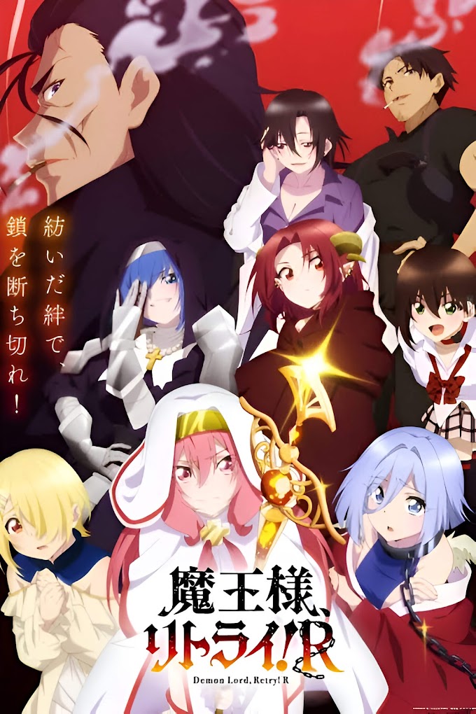 Demon Lord, Retry! R Season 2 [Hindi-Tamil-Telugu-Eng-Jap] Multi-Language 1080p HD WEB-DL | 10bit HEVC ESub [Complete]