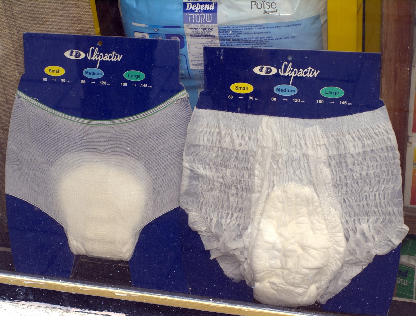 Adult nappies