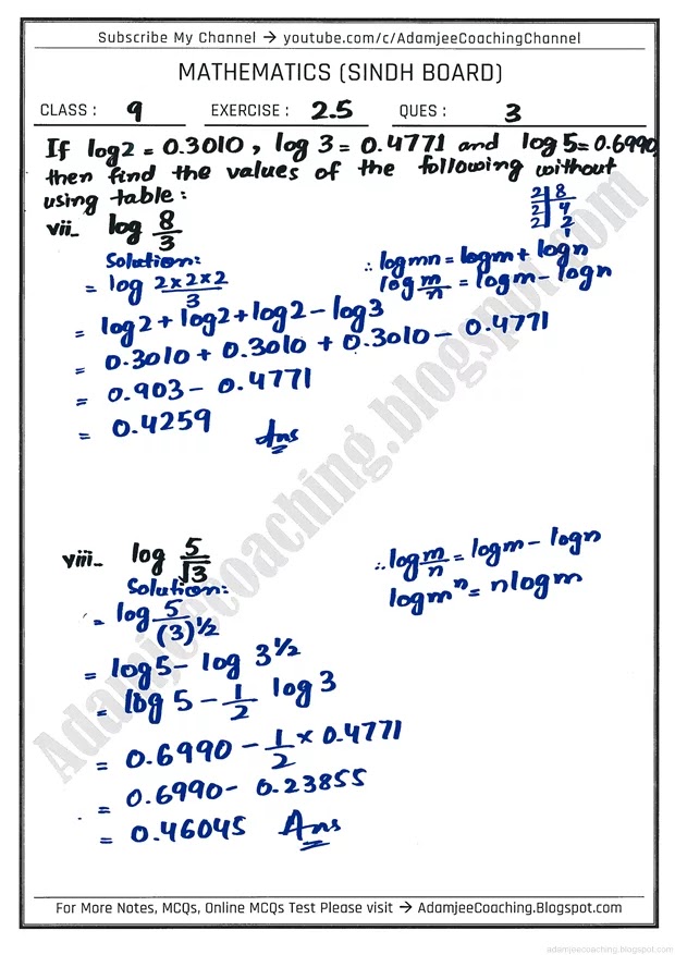 logarithms-exercise-2-5-mathematics-9th