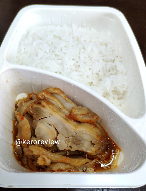 รีวิว อีซี่โก ข้าวไก่เกาหลี (CR) Review Korean Style Chicken with Rice, Ezygo Brand.