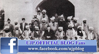 Quaid-e-azam pictures by ujp blog