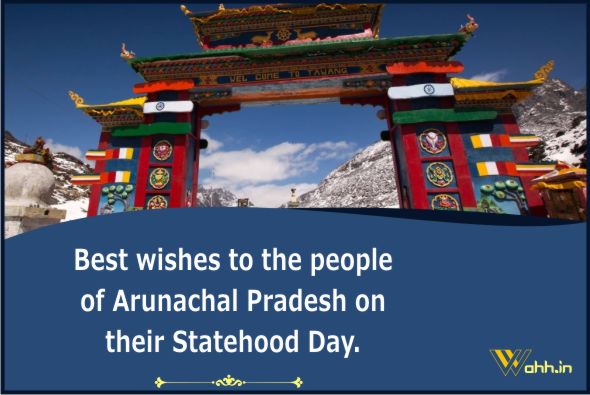 Arunachal Statehood Day  Wishes