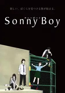 الحلقة 1 من انمي Sonny Boy مترجم