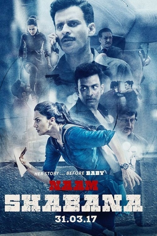 [VF] नाम शबाना 2017 Film Complet Streaming
