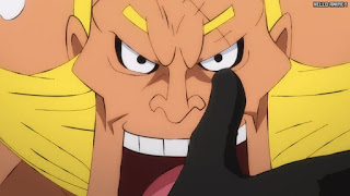 ワンピースアニメ 1036話 ブリスコラ | ONE PIECE Episode 1036