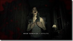 re7 2017-06-18 14-53-39-83