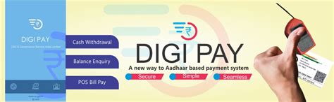 Digi Pay, CSC বিভিন্ন পরিষেবা গুলির মধ্যে ডিজিপে অন্যতম