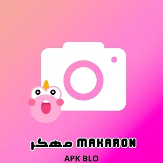 تحميل تطبيق Makaron Pro APK مهكر 2024 اخر اصدار للاندرويد