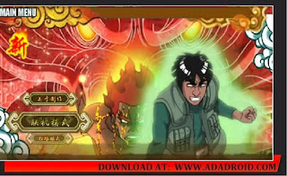 Naruto Senki Might Guy Edition Naruto Senki Might Guy Edition