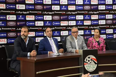 السوبر المصري,الزمالك,موعد مباراة السوبر المصري,الدوري المصري,كأس السوبر المصري,السوبر,الاهلى,موعد السوبر المصري,الأهلي,الاهلي والزمالك,مباراة,الزمالك اليوم,نادي الزمالك,اخبار الزمالك,اتحاد الكرة,موعد مباراة الاهلى والزمالك