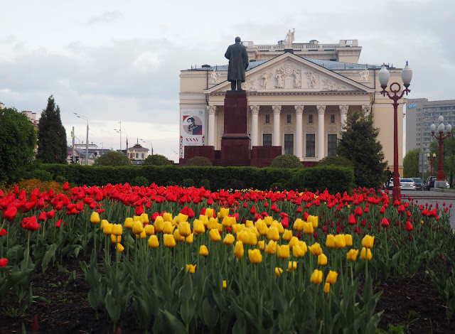 Казань – площадь Свободы
