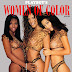 Playboy's Women Of Color - Playboy USA - Special Edition (1997)