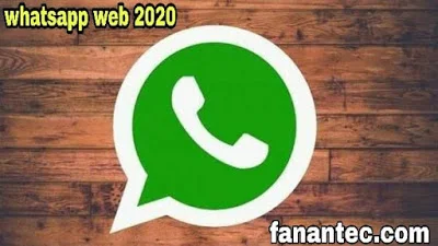 تحميل برنامج واتس اب ويب الاصدار الاصلي للكمبيوتر نسخة 2020 WhatsApp Web