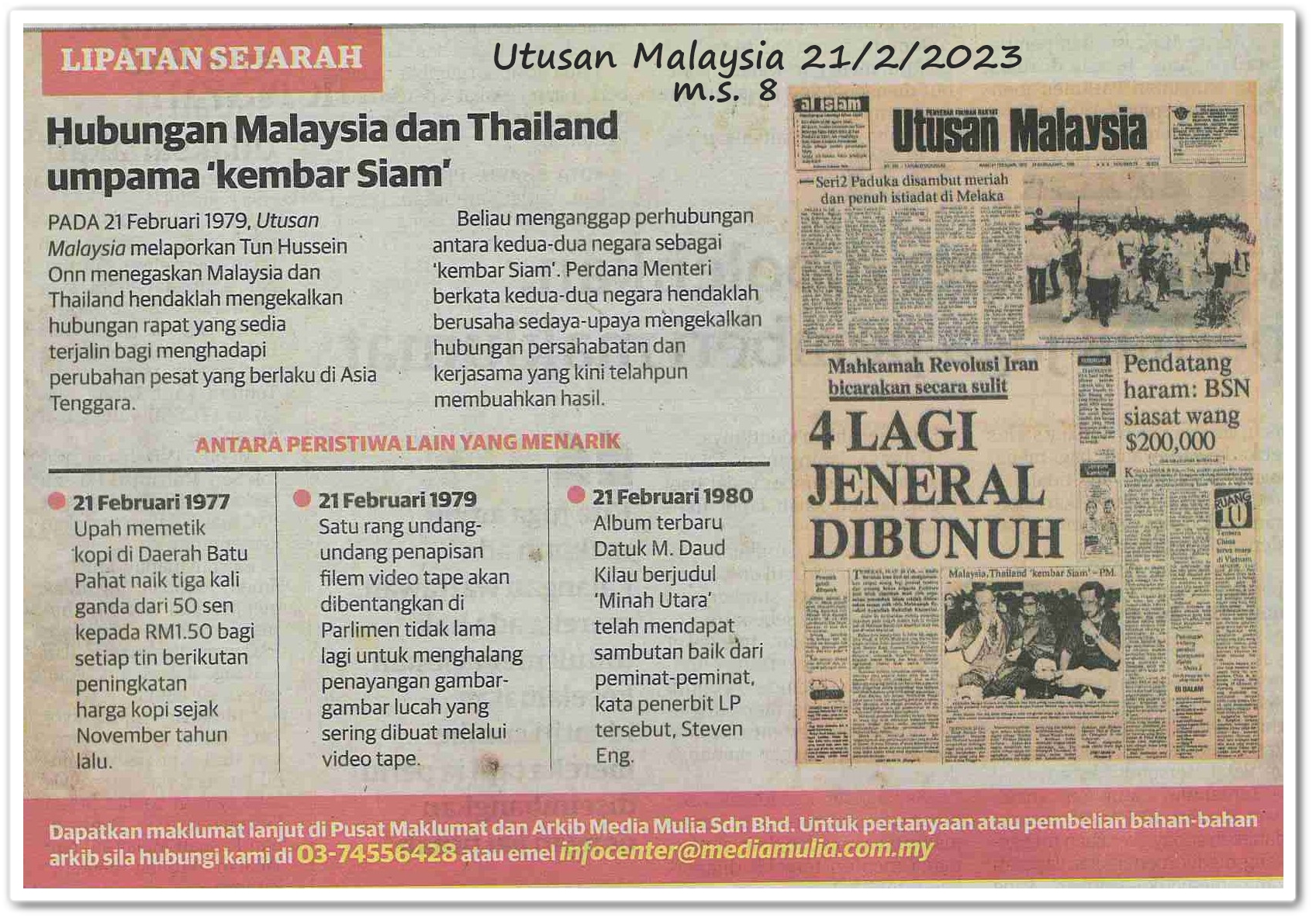 Lipatan sejarah 21 Februari - Keratan akhbar Utusan Malaysia 21 Februari 2023