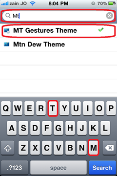 Multitouch getures MT Gestures iraqi iphone (1)
