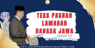 teks-pasrah-lamaran-bahasa-Jawa-singkat