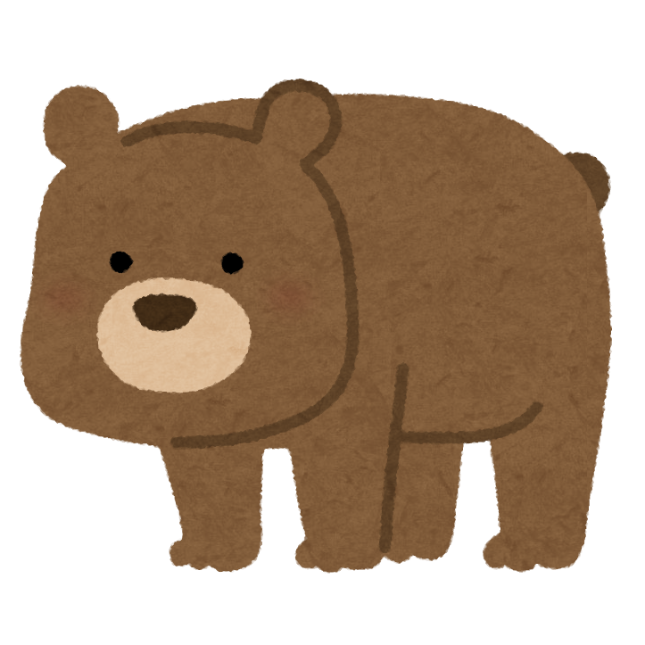 無料イラスト かわいいフリー素材集 熊のキャラクター
