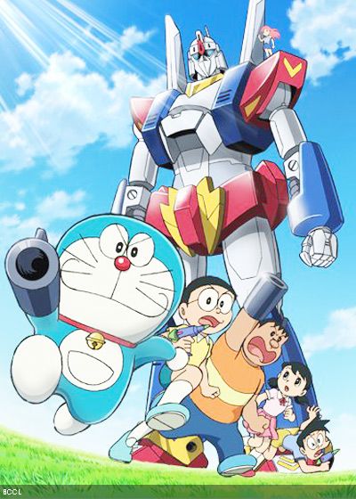 Doraemon The Movie 2011 : Nobita And The New Steel Troops 