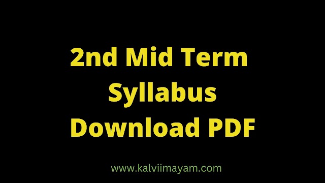 11th All Subject 2nd Mid Term Syllabus Download PDF