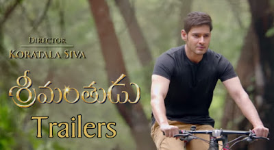  Srimanthudu Movie Trailers