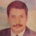 بقلم الغائب الحاضر دكتور حامد عبد الصمد أحمد طبيب بشري بقلم الغائب الحاضر دكتور حامد عبد الصمد أحمد طبيب بشري
