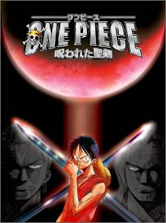 One Piece Filme 5 - A Maldição da Espada Sagrada