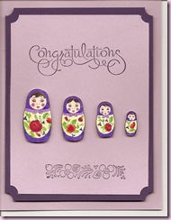 My Matryoshka 1