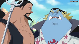 ワンピースアニメ 魚人島編 545話 アラディン ジンベエ | ONE PIECE Episode 545