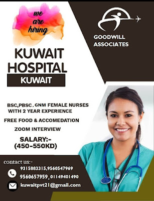 URGENTLY REQUIRED STAFF NURSES FOR KUWAIT HOSPITAL IN KUWAIT