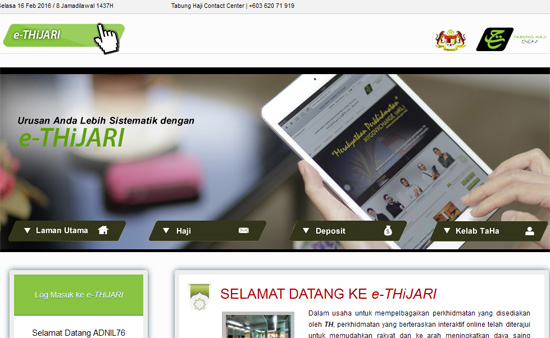 Semak Pendaftaran Haji Secara Online