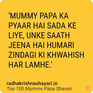 Best Mummy Papa Shayari