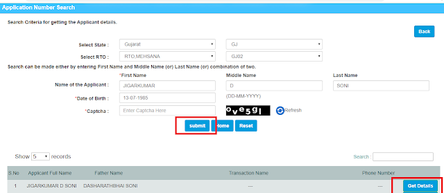 How To Find Driving Licence Application Number