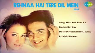 Such Keh Raha Hai Deewana Lyrics in Hindi | Hindi Lyrics