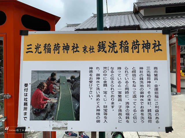 犬山城一日遊：交通、便宜套票、景點、必吃必買全攻略（2019最新版）