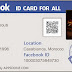 الحصول على بطاقة facebook ID card مع توقيع من مارك زوكربيرج