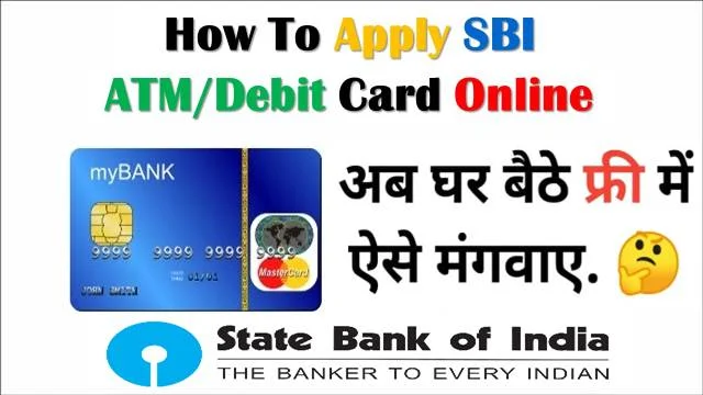 SBI ATM card online apply| How to apply SBI ATM card online