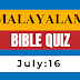 Malayalam Bible Quiz July 16 | Daily Bible Questions in Malayalam