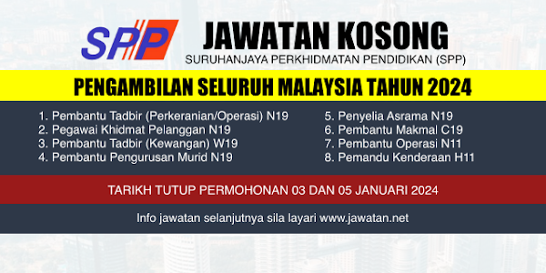 Jawatan Kosong Suruhanjaya Perkhidmatan Pendidikan (SPP) 2024