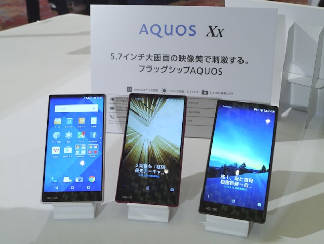 【実機レポート】ソフトバンク向け「AQUOS Xx」。美しくなった液晶、スーパースロー撮影カメラなど【ソフトバンク2015夏モデル】