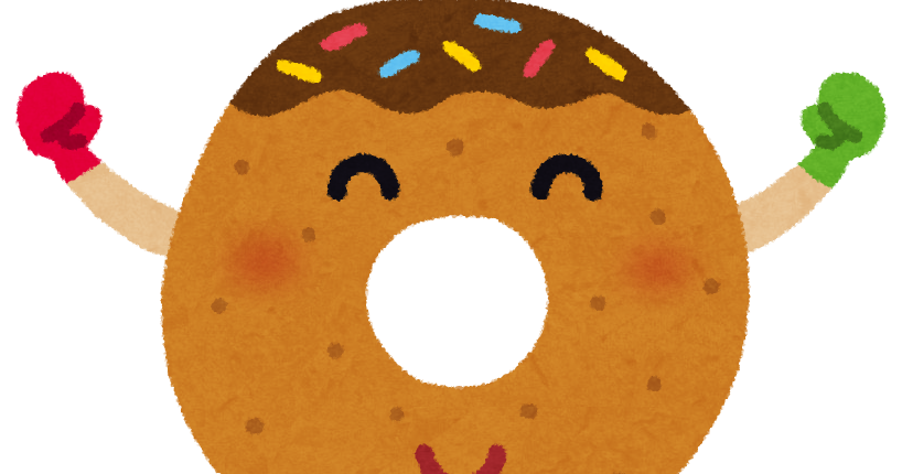 ドーナツのキャラクター かわいいフリー素材集 いらすとや ドーナツのキャラクター かわいいフリー素材集 いらすとや