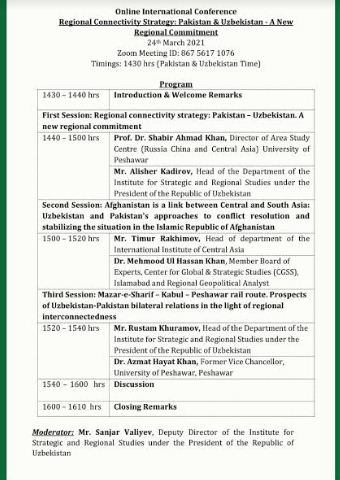 CGSS, ISRS to jointly organize conference on “Regional Connectivity Strategy: Pakistan & Uzbekistan - A New Regional Commitment”