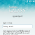 [ Fixed Rom ] Samsung Galaxy Note 2 SHV-E250K Lollipop 5.1.1 Fixed Firmware 