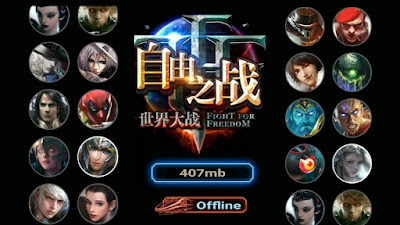 androidgamegratisan.Blogspot.Com