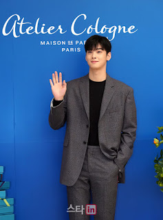  Cha Eun Woo and Im So Hyang Attend Atelier Cologne Event
