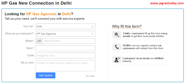 HP Gas ka Naya Connection Kaise Len