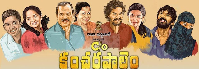 c/o kancharapalem movie