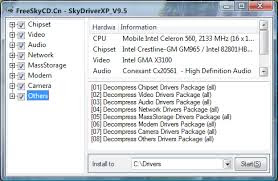 تحميل اسطوانه التعريفات الشاملة  Sky Driver XP