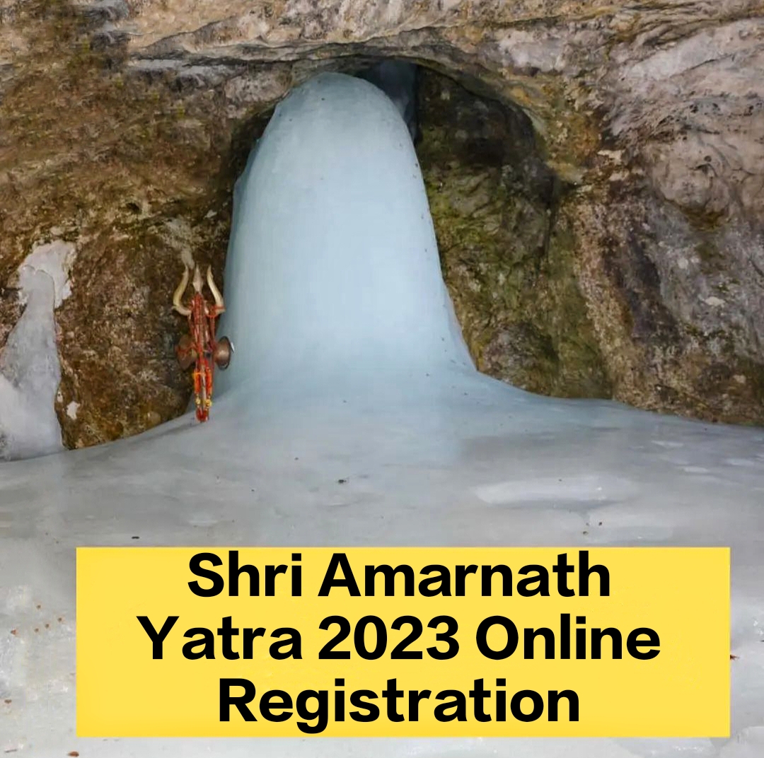 Amaranth yatra registration fees