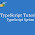 TypeScript Tutorial: TypeScript Syntax and Types