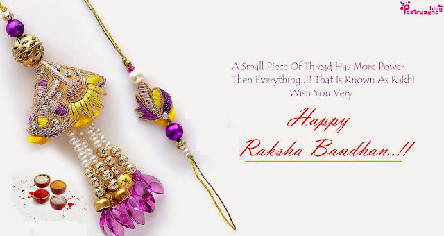 Raksha Bandhan wishes,quotes,message,status,facebook,whatsapp,images